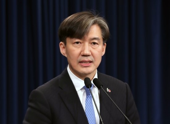  청와대 법무 조국·과기 최기영·여성 이정옥·농림 김현수…개각 발표   