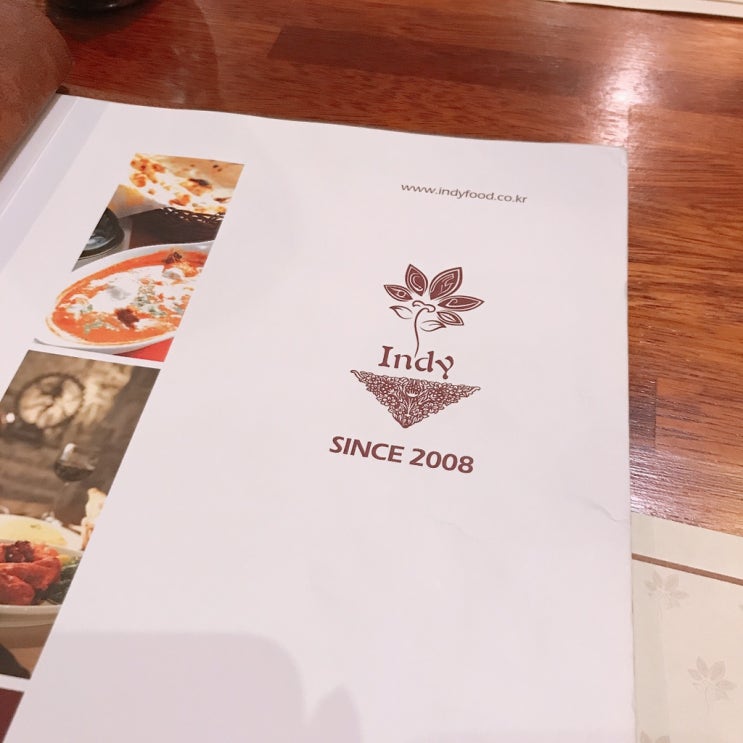  둔산동 인디 INDY, 대전 인도식 커리 맛집!