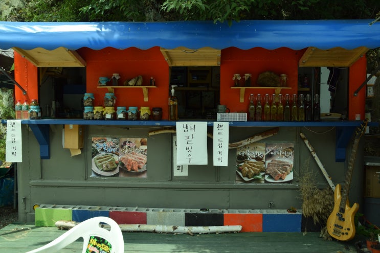  강원도 인제 백담계곡으로 짧은 휴가 다녀왔어요.
