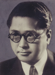  그 날이 오면  / 심훈