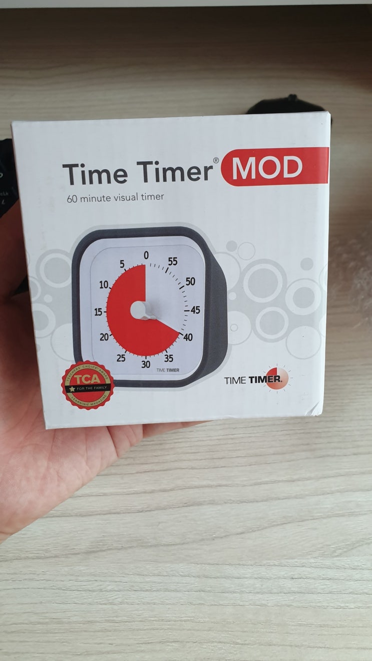  구글의 슈퍼 업무력의 비밀 - Time Timer 후기