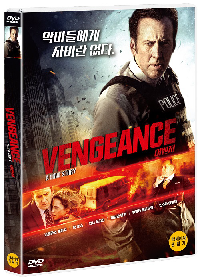  [DVD] 어벤저  / Vengeance: A Love Story