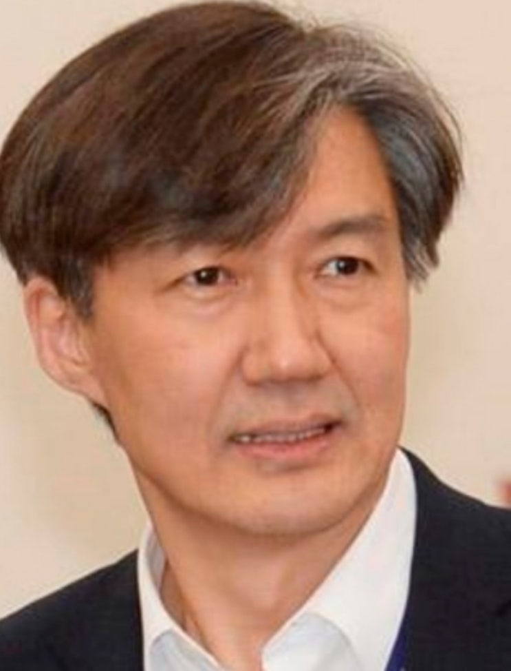  8월9일  조국 전 청와대 민정수석,  법무부 장관으로  지명ㆍ기자회견