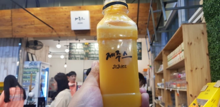  제주동문시장 제주스 JEJUICE / 리얼100퍼센트 핸드메이드 쥬스 / 3살 5살 아이와 제주동문시장 야시장 탐방