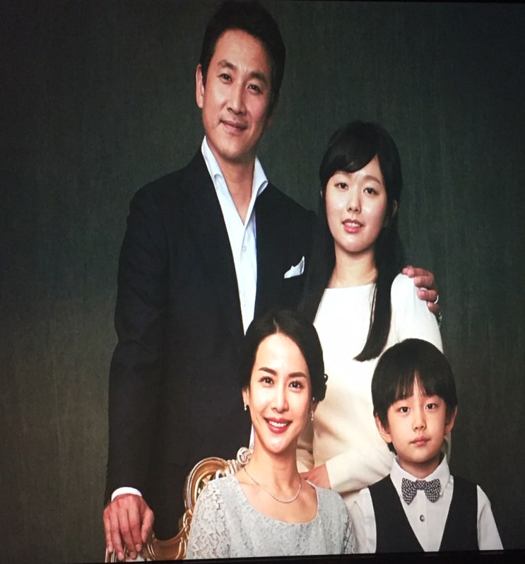  영화 '기생충' 해석과 결말 후기[하층민의 비하]~