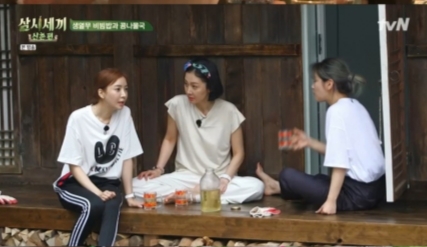  삼시세끼!!  산촌편 첫방!! 염정아,윤세아,박소담~ 5G급 적응력! 그리고 첫손님으로 정우성!!~(삼시세끼,헤라에스테틱,여드름관리,턱여드름,접촉성피부염,모낭염,좁쌀여드름,디톡스,독소배출,매거진,강남헤라에스테틱)