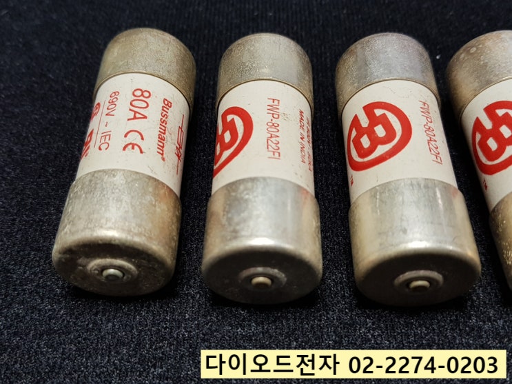  FWP-80A22FI 판매중 BUSSMANN 80A CE 690V IEC
