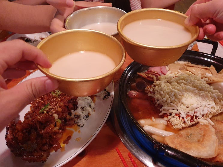 함덕맛집 빨간집함덕점 오돌뼈와 제주막걸리 한잔 함덕술집 빨간집 후기 함덕맛집 빨간집함덕점 오돌뼈와 제주막걸리 한잔 함덕술집 빨간집 후기