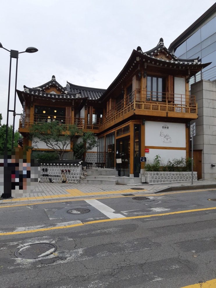  백미당 삼청점