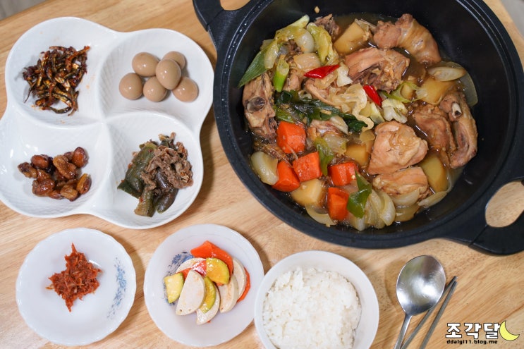  여름방학 반찬? 난 집반찬연구소에서 집반찬 배달한다!