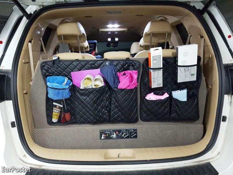 XFIT 트렁크정리함 차량용 가죽포켓 블랙에디션 사용후기 - Xfit Leather Car Pocket Trunk organizer Black Edition Review