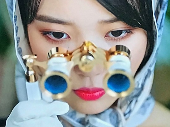  호텔 델루나 9회 줄거리 리뷰/ 이지은 호델 델루나를 옮겨 가지만 여진구 찾아옴/ 서이숙 여진구에게 귀안을 닫는 약을 주지만 버려버림/ 이도현 우물정령으로 