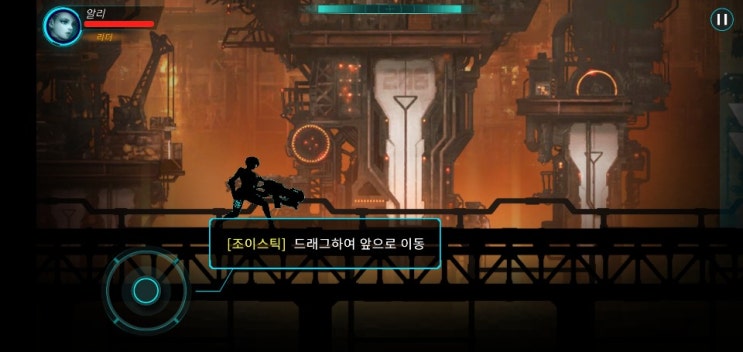  [게임 테스트 플랫폼 포메스] 포메스를 이용한 모바일 게임 리뷰