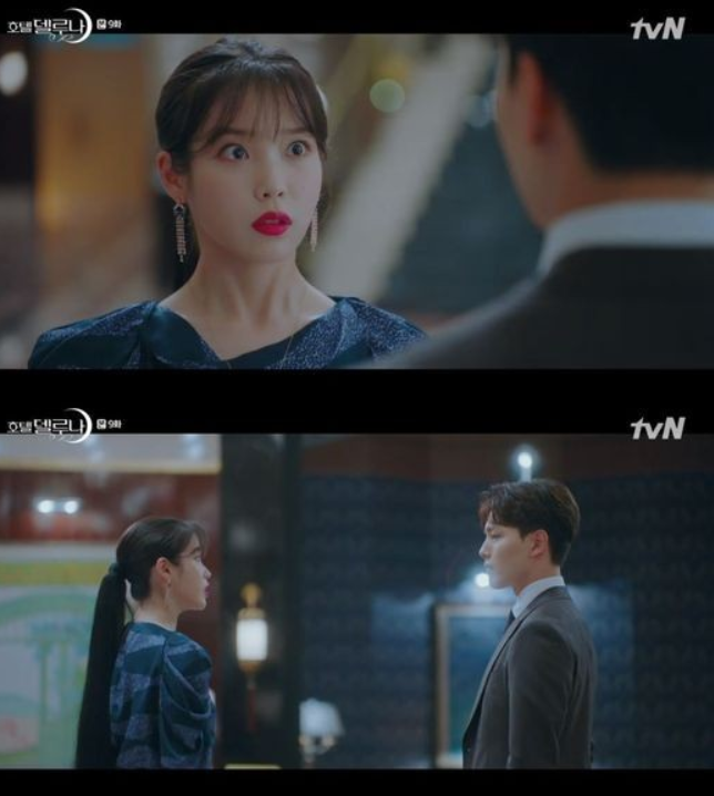  호텔 델루나, 우물 신 대동정신(大洞井神) 뜻??