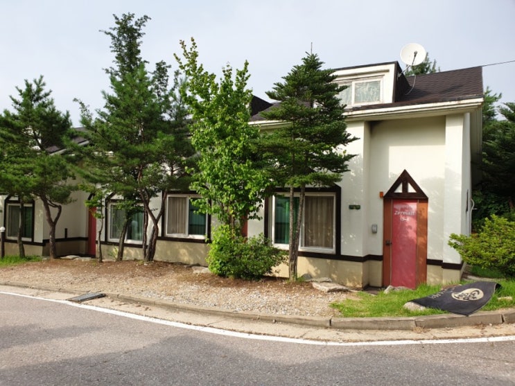  평창현대빌리지(현대리조트) 1박2일
