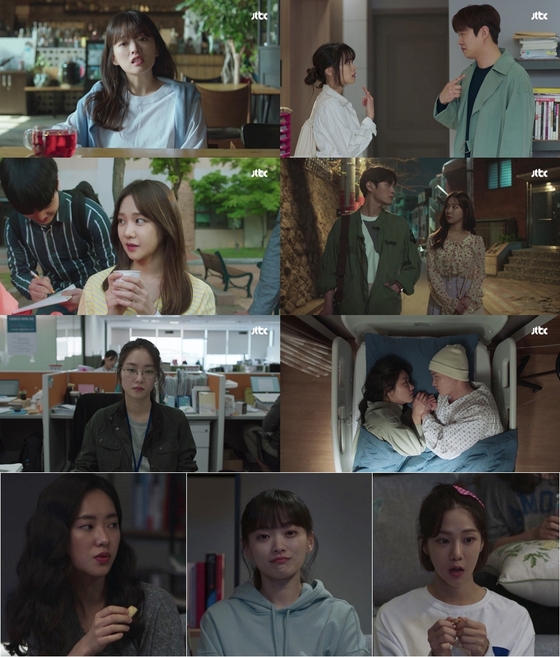  천우희 전여빈 한지은/첫방 '멜로가 체질'