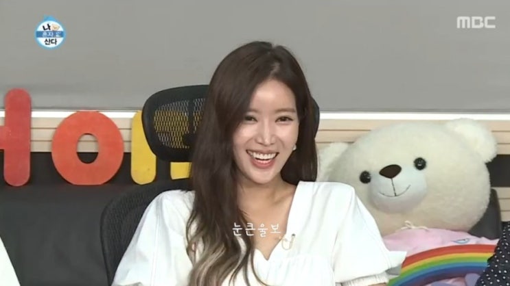  나혼자산다 306회 임수향 원피스 패션, 임수향 3.1 필립림 화이트 플레어 원피스