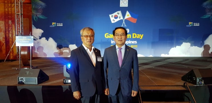  강원의 날