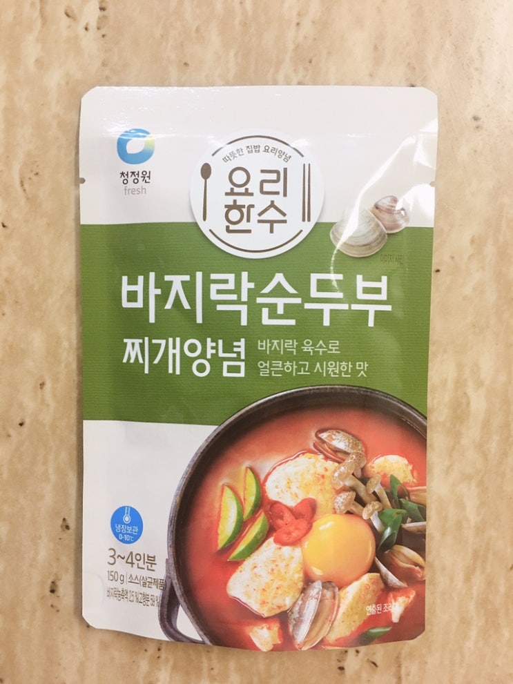  청정원 요리한수 바지락순두부 찌개양념 편한데 맛있기까지!
