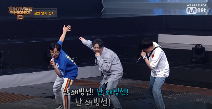  쇄빙선 탈락논란?!!!말이안된다!!!!?