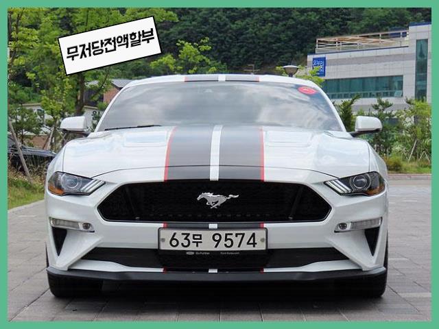  포드 머스탱 GT 쿠페 중고차 원하던바임