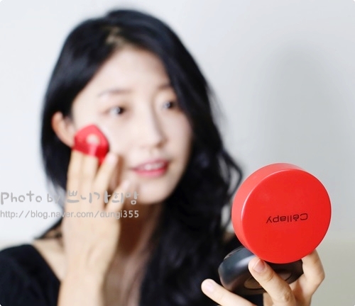  여자플러스3에 나온 셀라피 진동쿠션