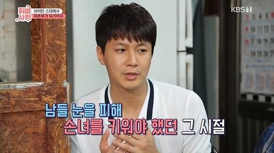 김승현 부인, 수빈 엄마와 이별한 이유는? "오해 못 풀었다" 김승현 부인, 수빈 엄마와 이별한 이유는? "오해 못 풀었다"