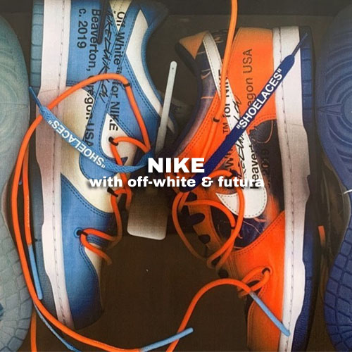  [NIKE] 나이키 푸츄라 오프화이트 덩크 SB 정보 / NIKE X FUTURA X OFF-WHITE DUNK SB 정보