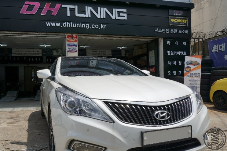  현대 그랜져HG 2255517 AH5 타이어교체 리어브레이크패드 휠얼라이먼트 - 서울중랑상봉노원남양주구리