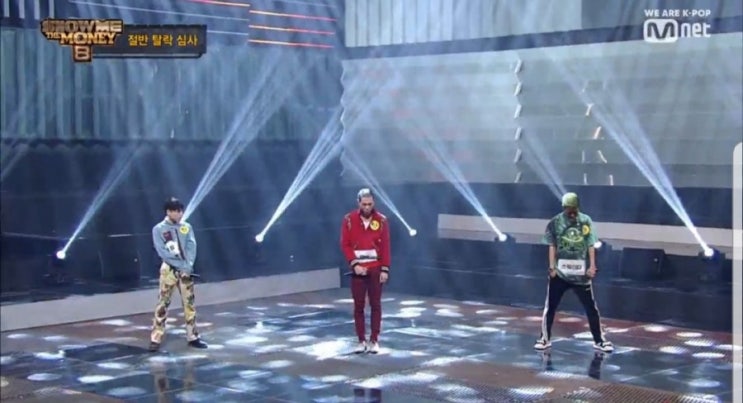  쇼미더머니8 3화:3차 절반탈락 대결!