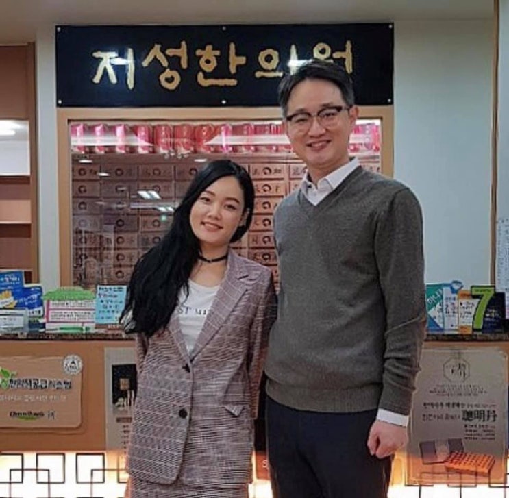  부산한의원 동래 맑은몸 지성한의원 이만갑 정유나님