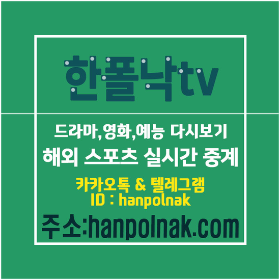  리버풀 빅6 ①] 프리뷰 프리뷰 프리미어리그 [EPL  멋지네요~