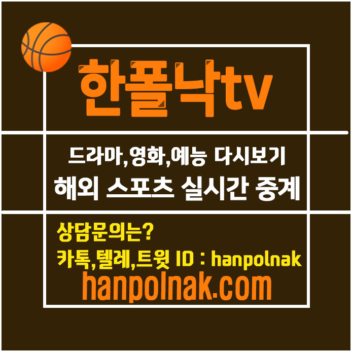  스크림'사일런트 '마사 스크림',  내일공개합니다~