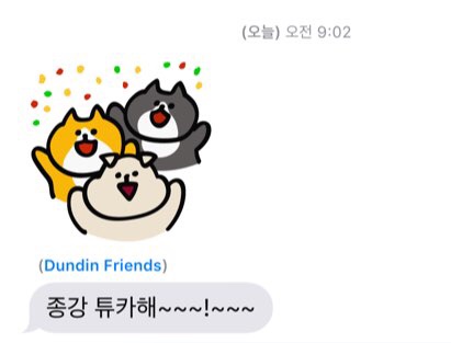  ️️6월 빅 이벤 종 강 ️️