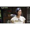 첫 회부터 손발 척척 '삼시세끼 산촌편' 7.2% 출발 첫 회부터 손발 척척 '삼시세끼 산촌편' 7.2% 출발