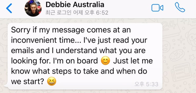  시시포스 이야기.