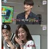  '나혼산' 성훈, 이상형 임수향 등장에 무릎 꿇고 인사 "너무 좋아서 그랬어요"