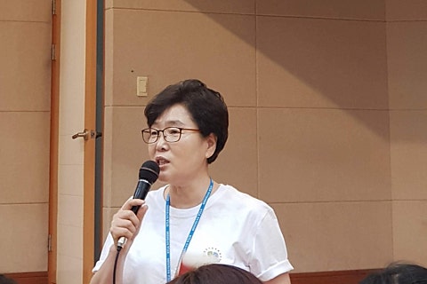 한국기질상담협회 이미지
