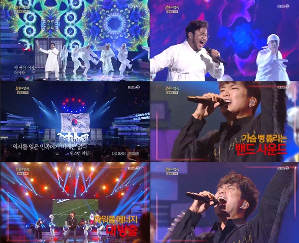  몽니, '조수미+YB' 선곡...유태평양 '아리랑' 꺾고 436표 최종우승