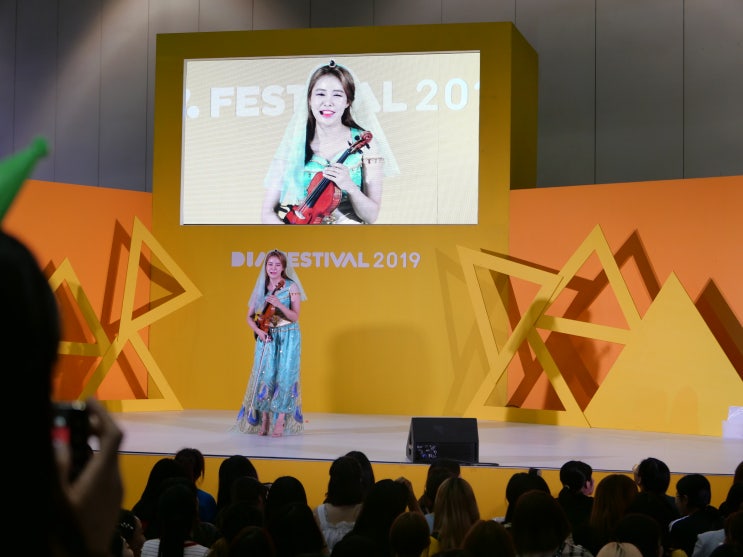  다이아 페스티벌 DIA Festival 2019 유명 크리에이터를 만날 수 있는 시간!