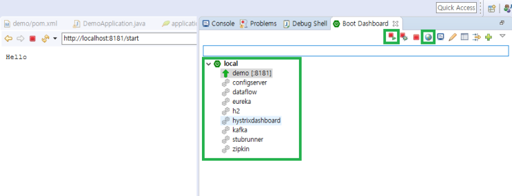 Spring Boot -  기본설정