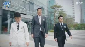 편애중계 , 깡통넣기 챔프 이변이 , 레전드들 모여라 , 전문심판 포진 편애중계 , 깡통넣기 챔프 이변이 , 레전드들 모여라 , 전문심판 포진