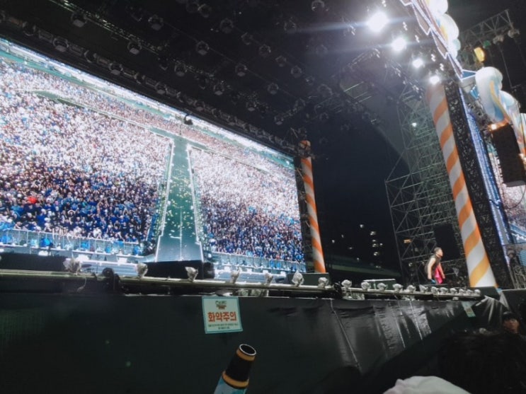  2019.7.19.8.3일 부산.광주싸이흠뻑쇼후기