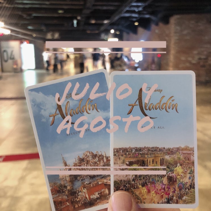  Julio y Agosto