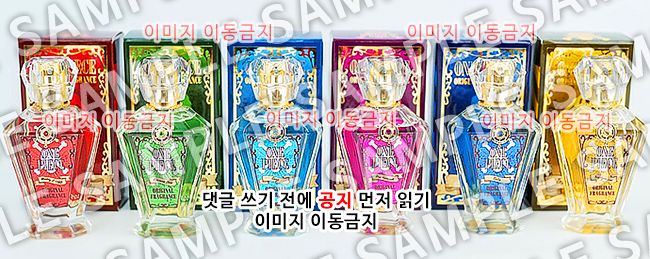  ONE PIECE 원피스 굿즈 프리미엄 오리지널 향수 마스코트 피규어 츙코레 인형 STAMPEDE 가챠 캡슐토이