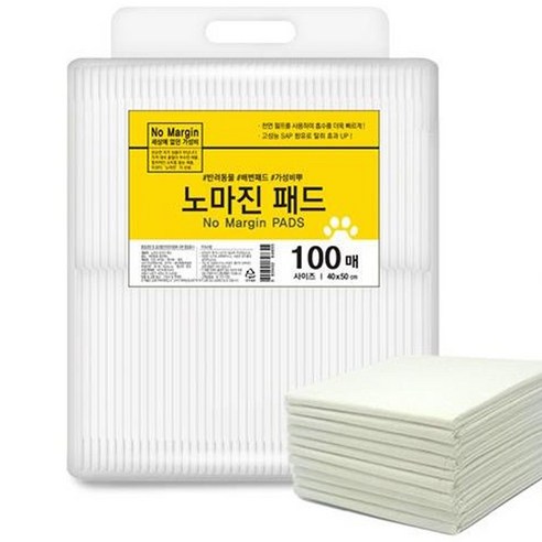  노마진 반려견 배변패드 100매입
