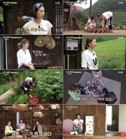 '삼시세끼 산촌편', 염정아·윤세아·박소담+정우성 힐링..첫방 최고 10.3%