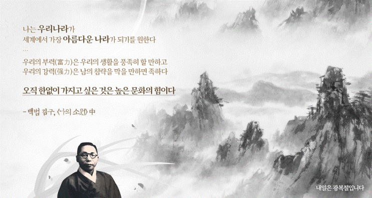  일본은 왜 사죄하지 않는가? 21세기 新생체실험 731부대 再창설기념 TOKYO 올림픽!