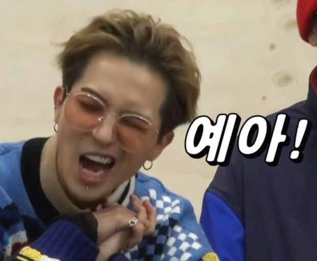  별난이들 보고싶은 번외️