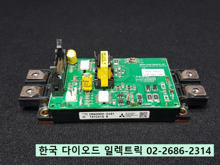 CM600DX-24S1 판매중 PCB 기판 포함 MITSUBISHI ELECTRIC